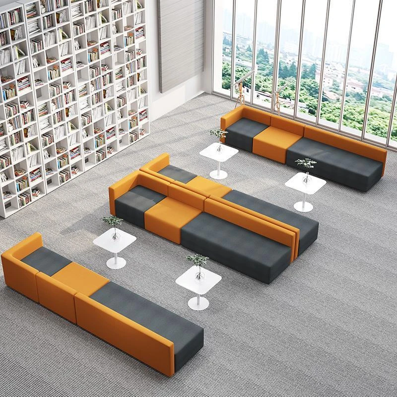 办公室创意早教培训机构现代沙发休息区创意会客休闲布艺茶几组合