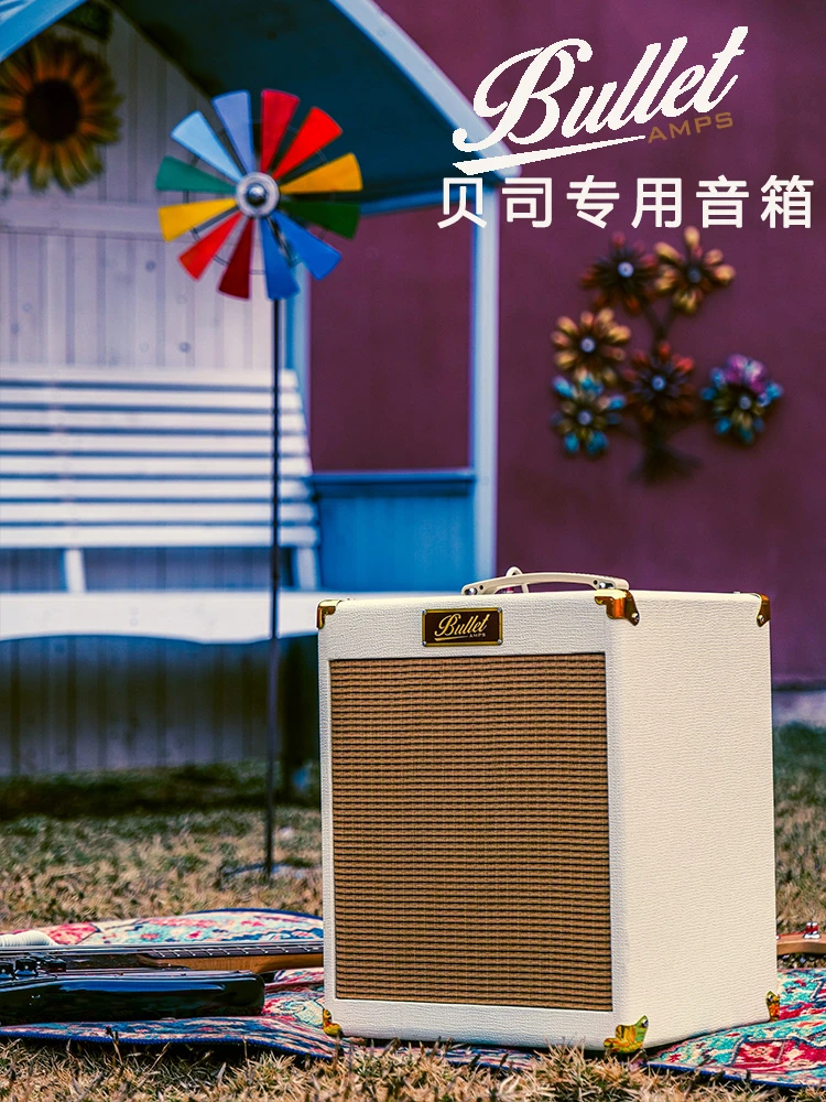 Bullet布雷特电贝司贝斯专用音箱音响20W-100瓦蓝牙乐队排练音箱