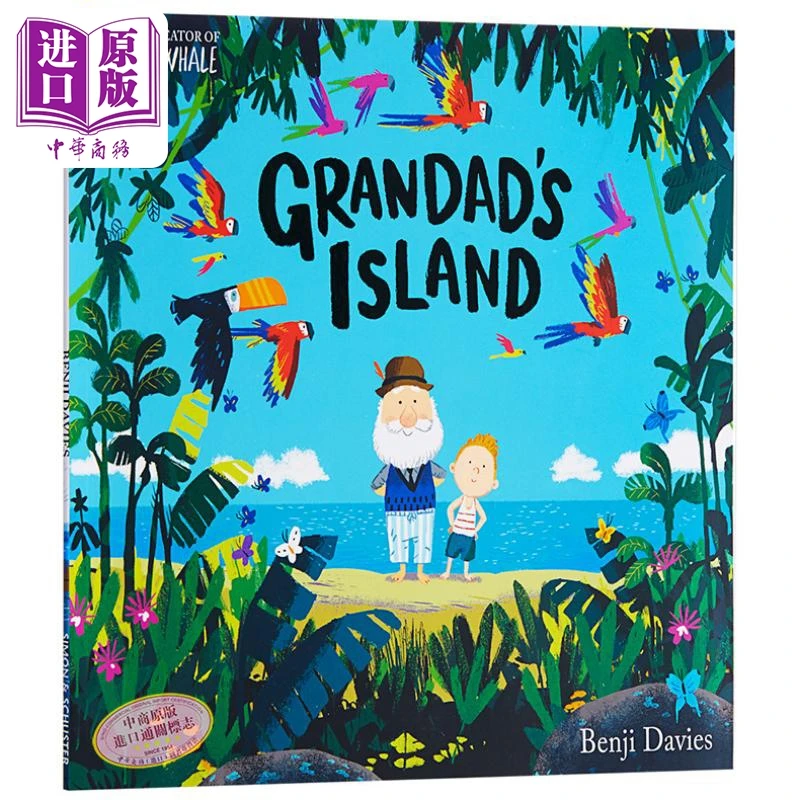 【中商】Benji Davies 班吉戴维斯英文绘本爷爷的天堂岛 Gra