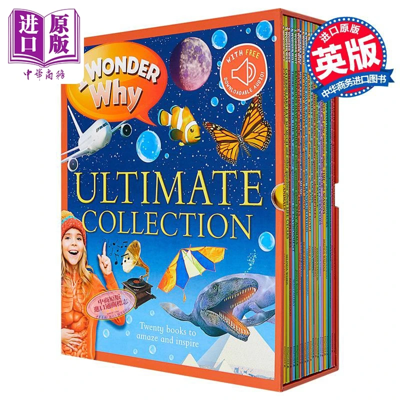 【中商】新版20册 十万个为什么 英文原版绘本I Wonder Why