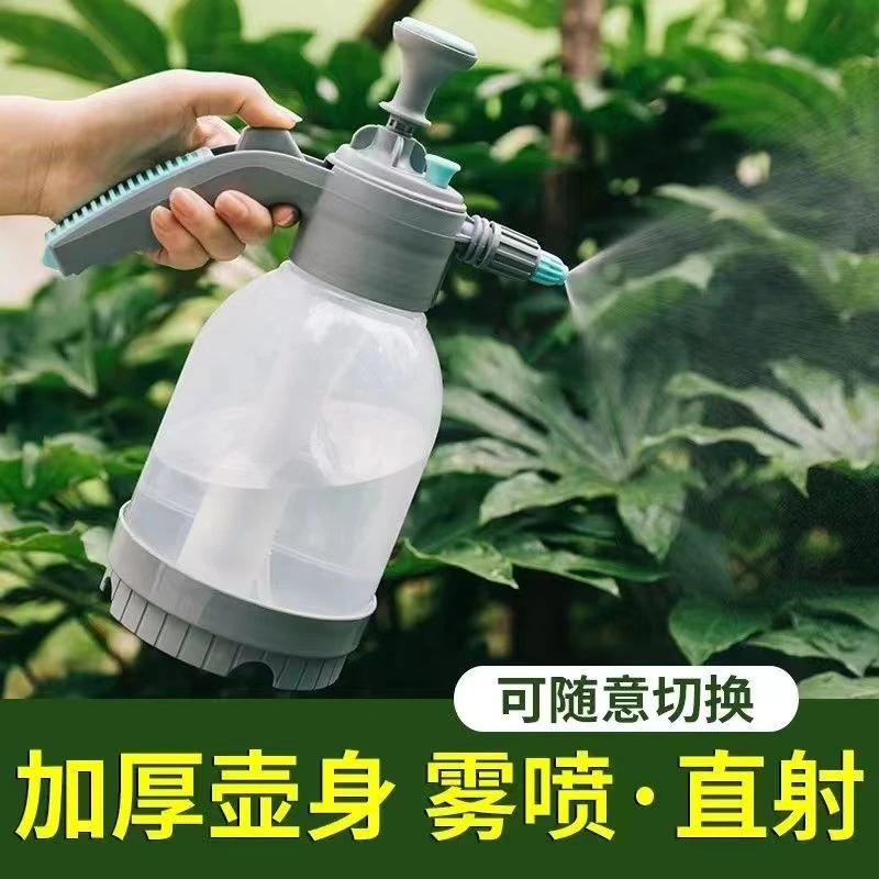 2L压力长嘴喷壶园艺植物打药气压式喷雾小型浇花壶喷水壶养花玉米