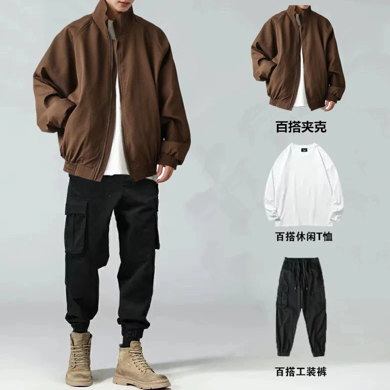 三件套】秋冬款男士宽松外套韩版潮流一套帅气休闲搭配工装套装男