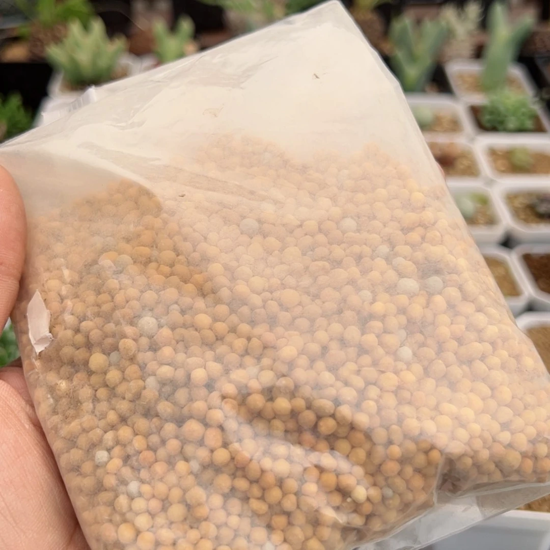 【闪购商品】缓释肥250颗