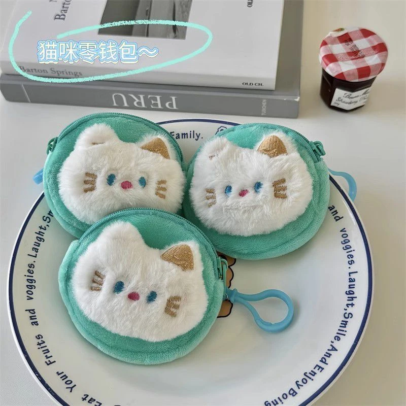 小红书HelloSweetie蓝眼睛小猫咪可爱卡通零钱包毛绒耳机包收纳包