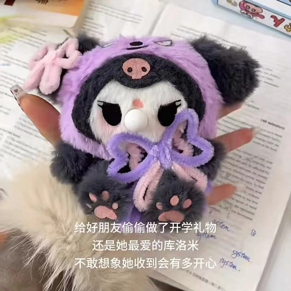 可爱吐泡泡玩偶录音恶魔小库手工diy生日小礼物吱吱叫的挂件公仔