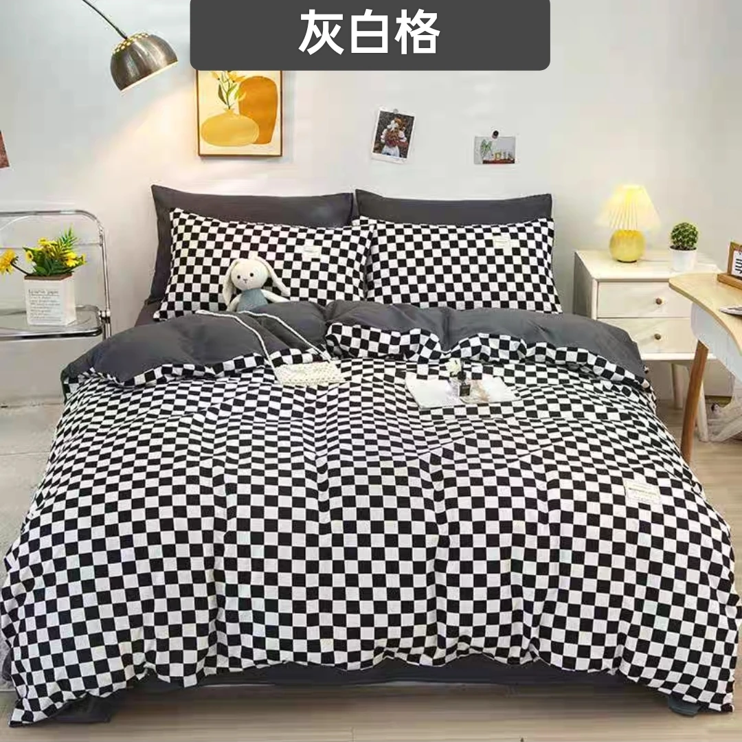 新疆包邮日式棉被罩良品80%.棉磨毛冬季宿舍套件格子三件套四件套