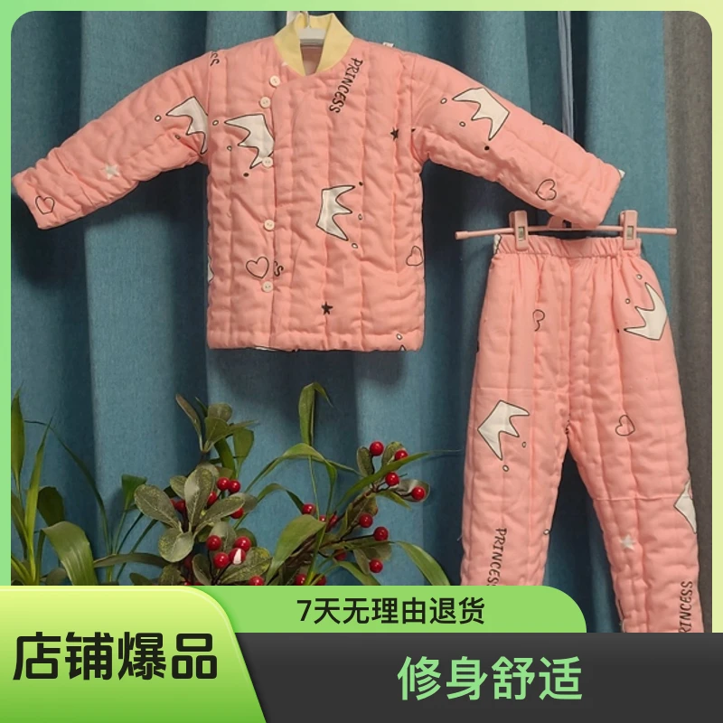 棉衣套装，分体闭裆设计，修身，舒适冬款秋冬季保暖套外穿幼儿卡通
