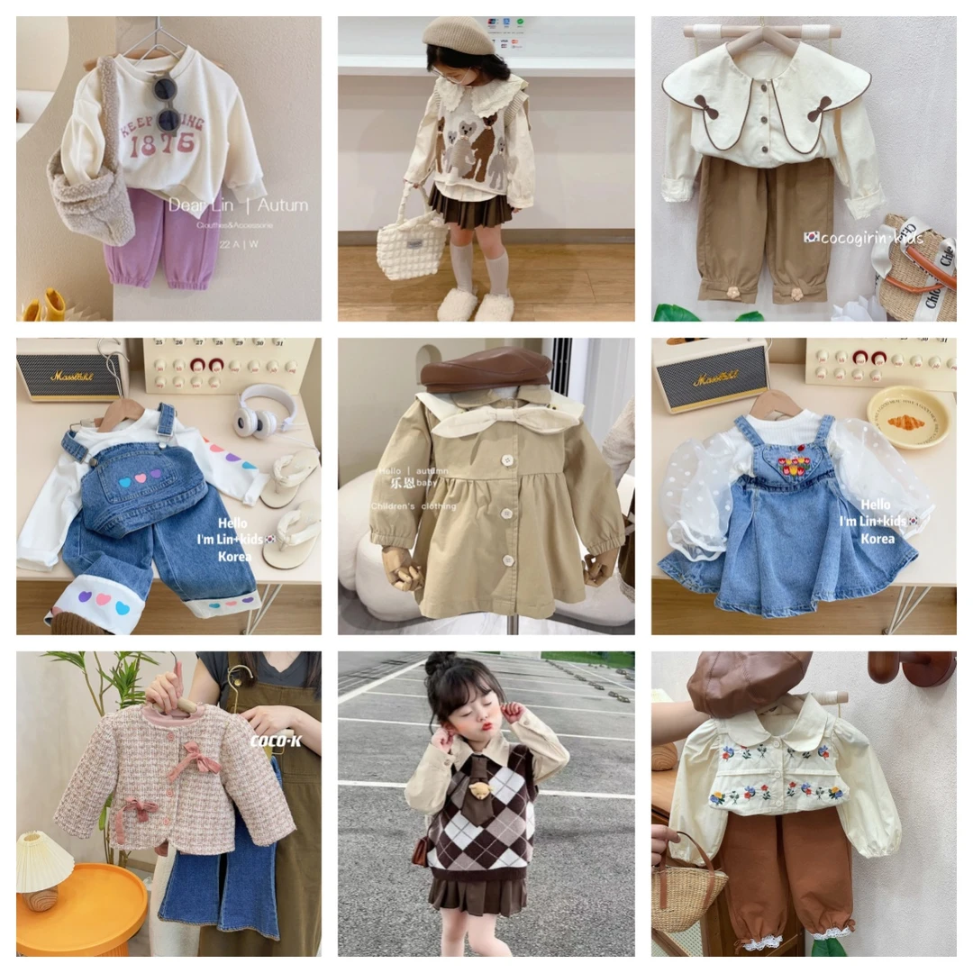 2024新款秋季女童洋气时髦组合套装201-245