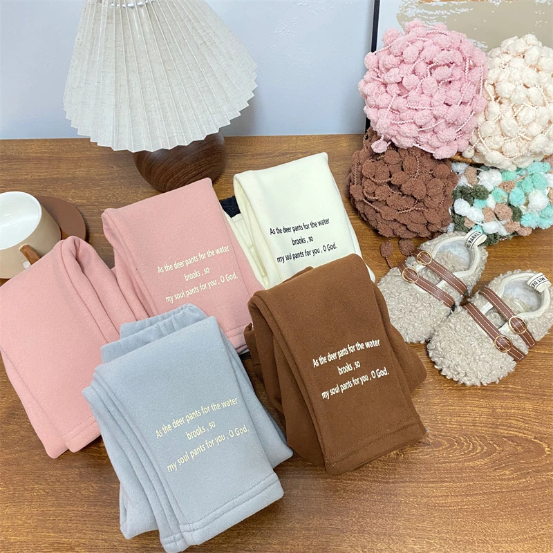 2024秋冬新款韩版女童中小童可爱时尚纯色字母打底裤23568