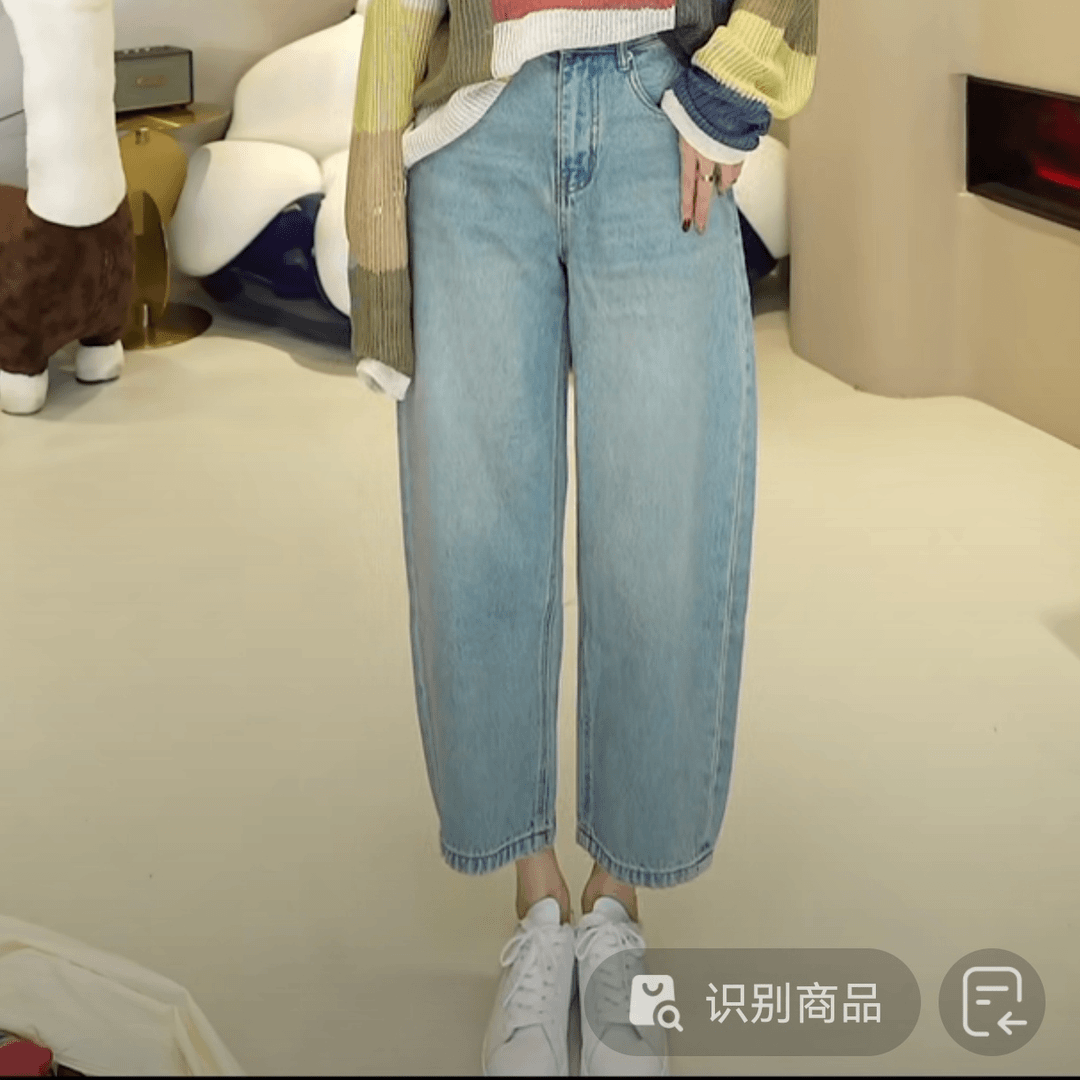 A60268刘梅家哈伦九分牛仔裤