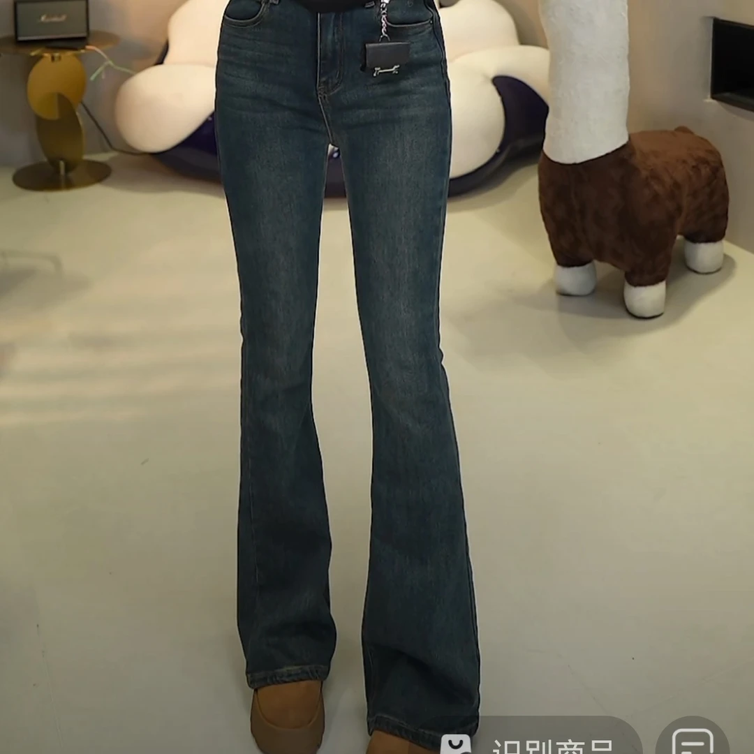 A33369刘梅家加绒加厚牛仔裤喇叭裤