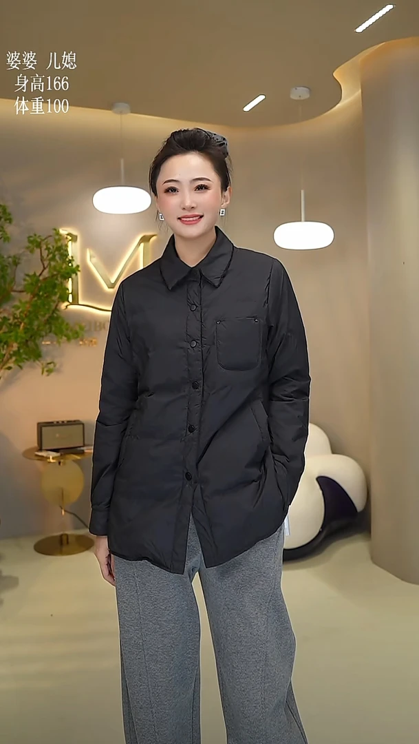 A2227刘梅家轻薄羽绒服