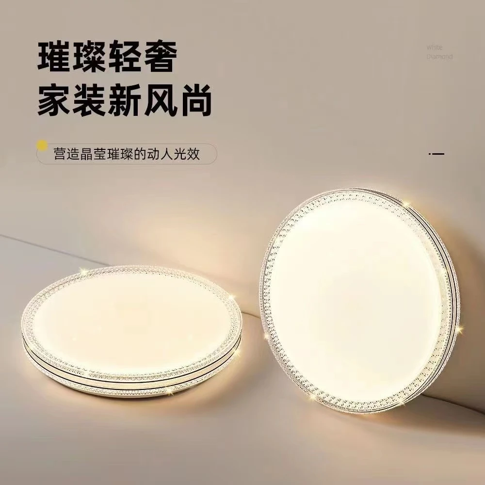新款简约现代LED圆形主卧吸顶灯客厅主灯卧室吸顶灯大气餐厅房间