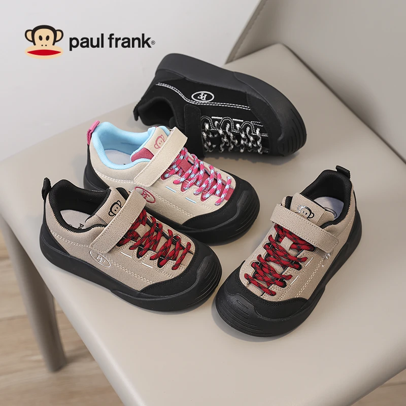 大嘴猴儿童板鞋2024秋季新款男女童校园休闲运动鞋户外百搭跑步鞋