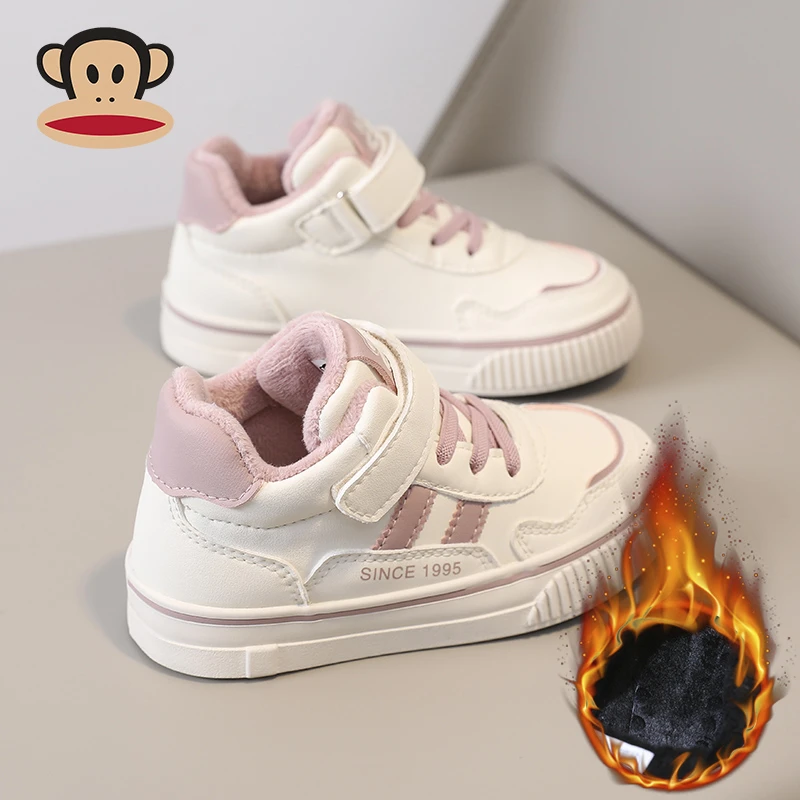 大嘴猴童鞋二棉儿童高帮板鞋2024秋冬新款女童防滑耐磨宝宝鞋潮