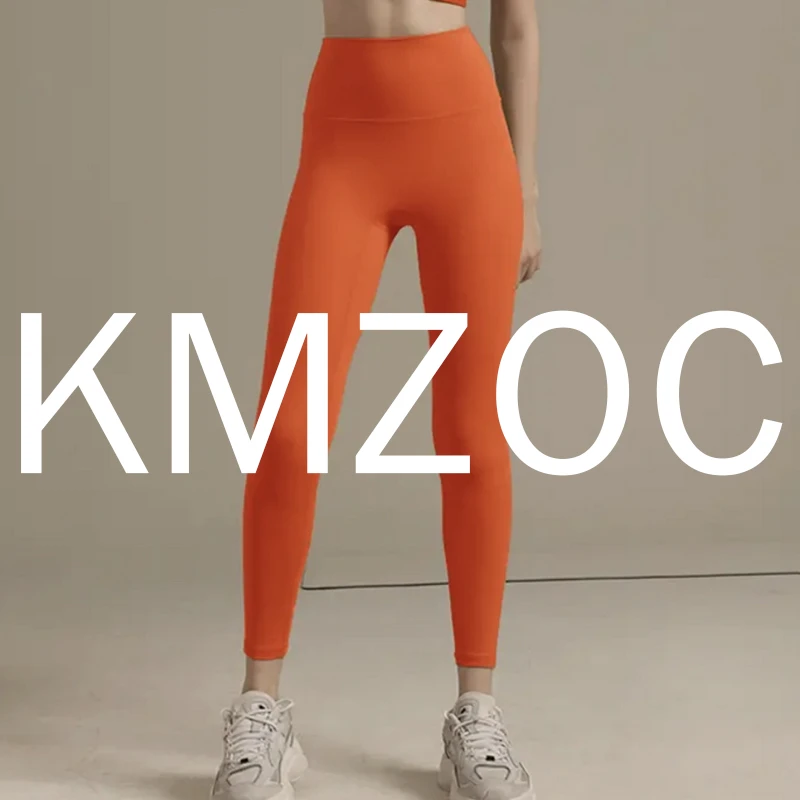 高腰运动紧身健身女提臀瑜伽裤速干健身裤显瘦训练