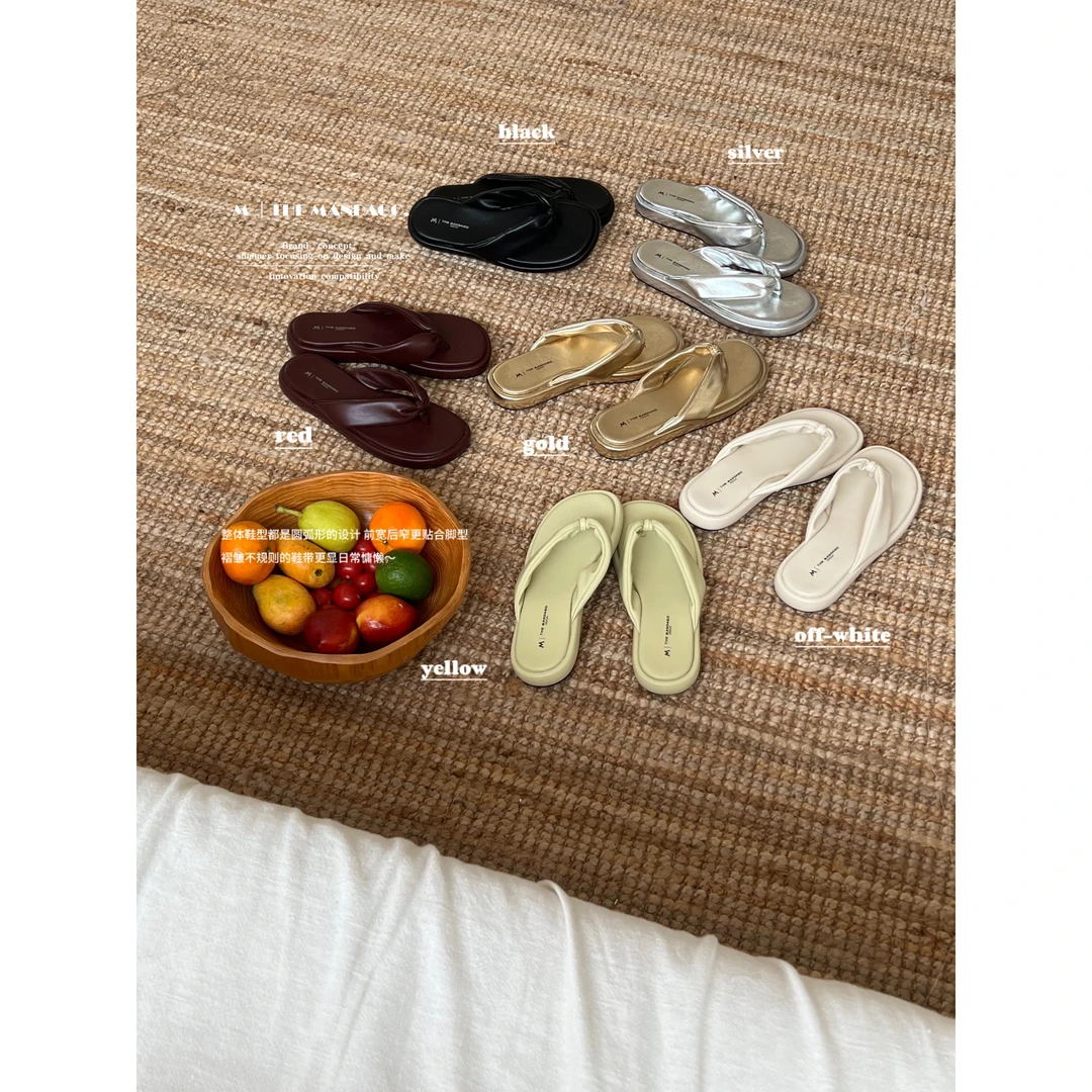 【NO退NO换】鑫燃Kiki 慵懒日常简约小众气质人字拖 17-2 MDG