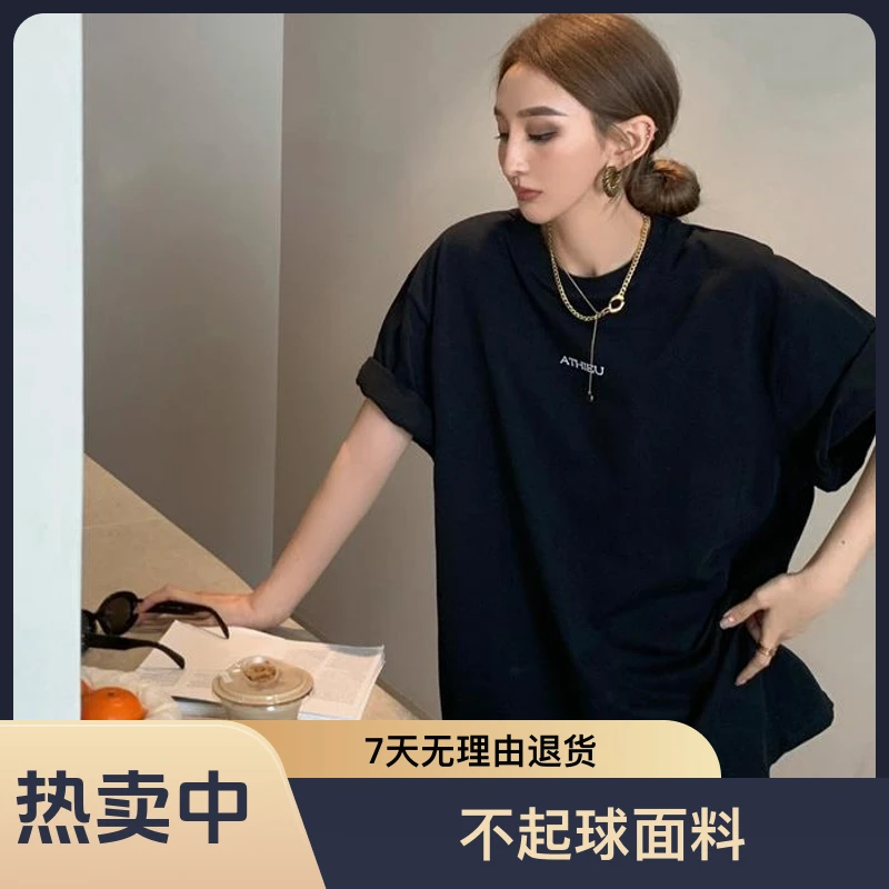 中长款遮臀短袖t恤女夏季时尚特大码胖mm宽松显瘦遮肚连衣裙百搭