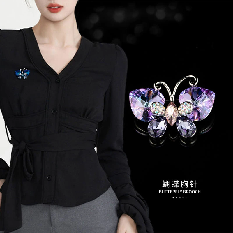 铜合金胸针 高档奢华蝴蝶胸针紫色别针固定服饰配饰2024新款胸花