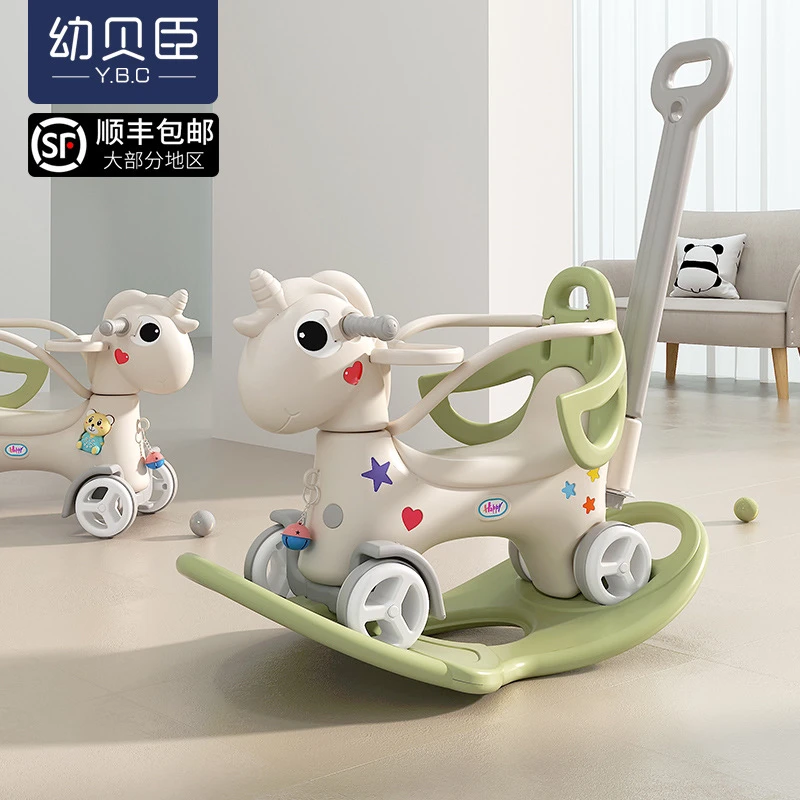 天马HDPE塑料木马儿童摇摇马多功能玩具二合一马头推杆可转向控制
