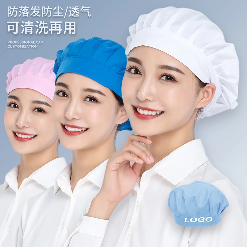 范哲萨食堂餐厅网格透气食品帽防尘工作帽子厨房炒菜防烟厨师帽女