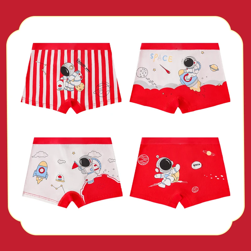 儿童内裤纯棉男童内裤女童平角裤大红短裤本命年中大童学生底裤