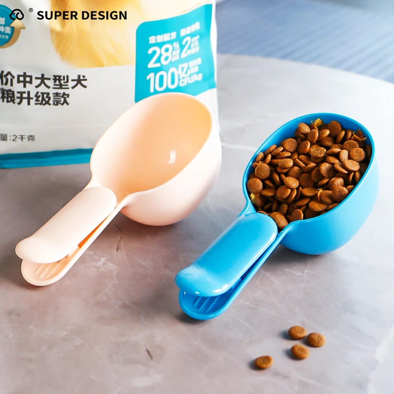 休普猫粮勺子计量狗粮铲子量勺粮食密封夹猫咪定量宠物粮勺用品