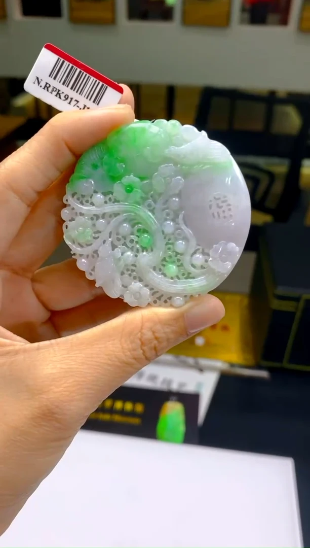 【闪购商品】定制翡翠未镶嵌翡翠LZL128