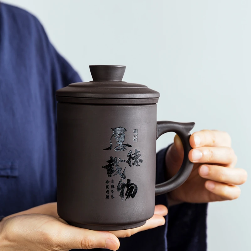 紫砂办公杯三件套家用个人杯陶瓷办公杯（安全包装，不带礼盒）高档