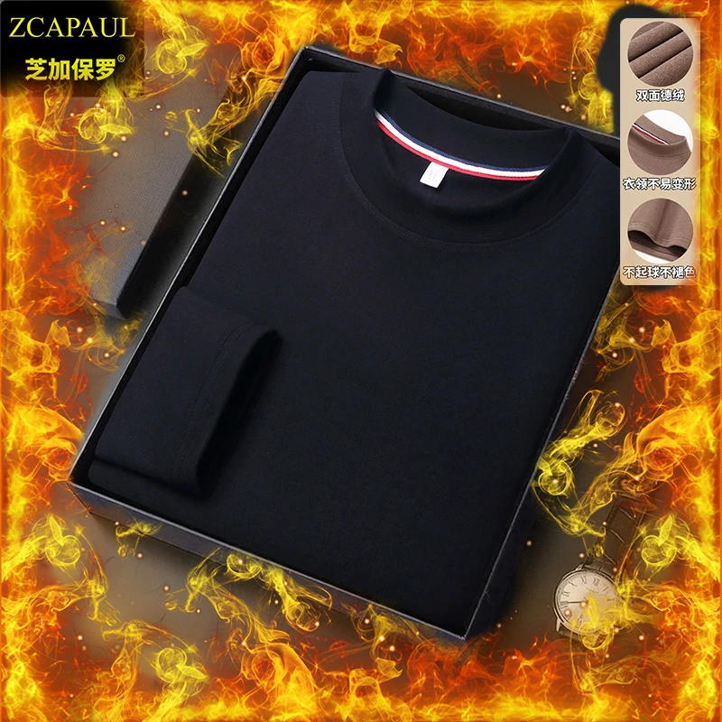 芝加保罗男士秋冬季双面德绒半高领加厚保暖打底衫时尚卫衣