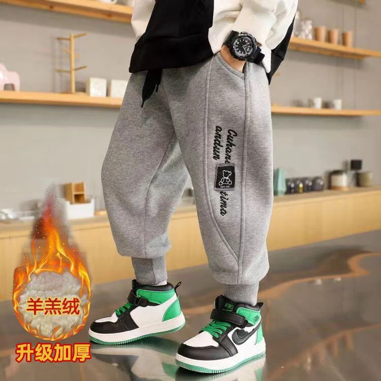 【小扬哥推荐】男童加绒加厚裤子冬款2023新款儿童休闲裤运动裤中
