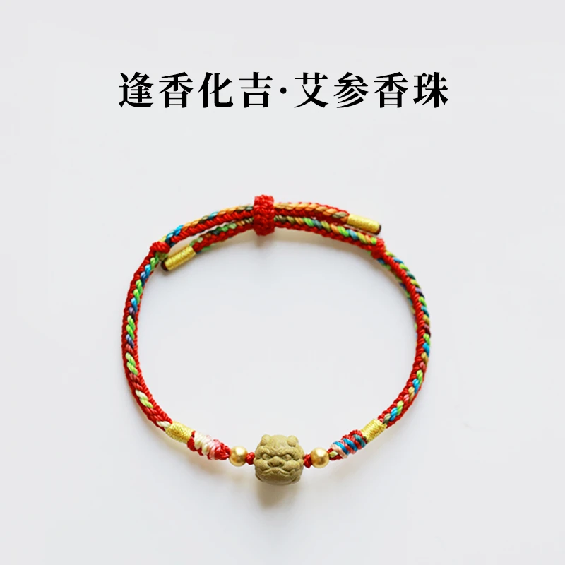 杜掌柜·非遗手艺人亲制古法合香珠手串