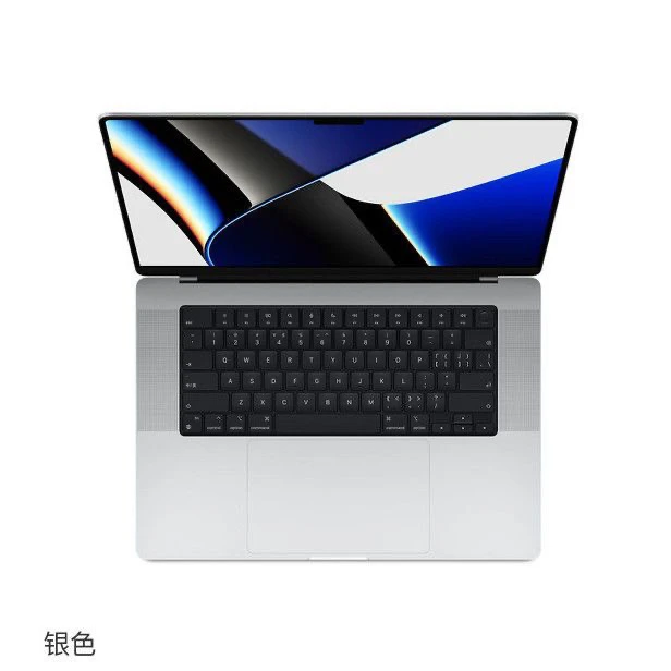 95新 Apple/苹果 Apple/苹果 M1 16英寸A2485  高性能全能笔记本