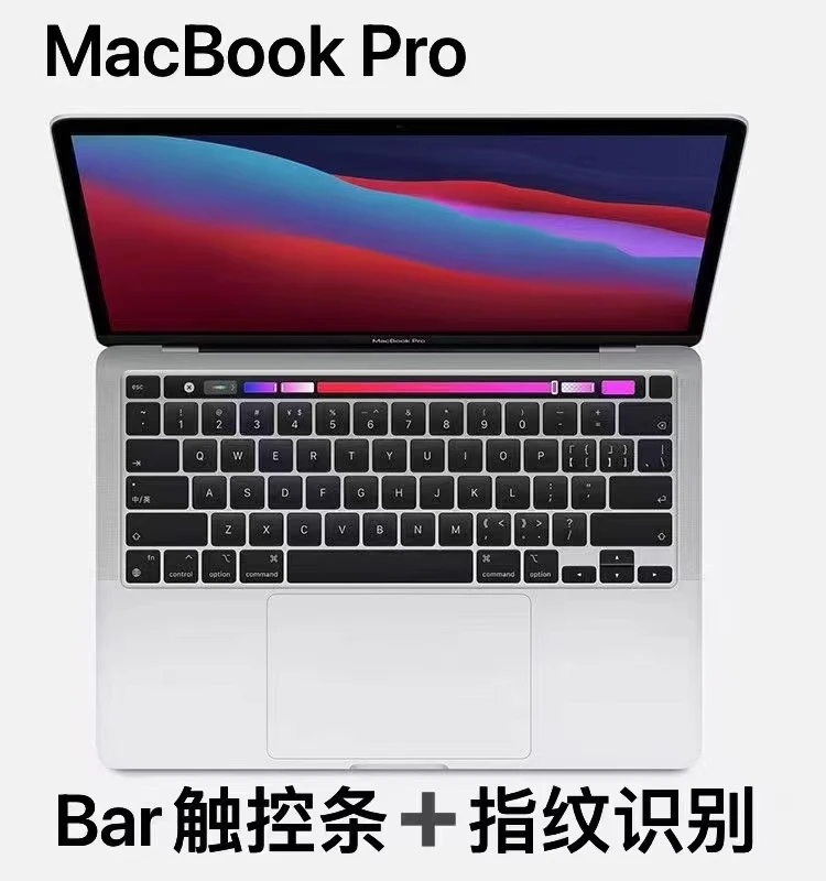 9新 Apple/苹果 95新 A1989苹果笔记本轻薄商务便携办公高清窄边