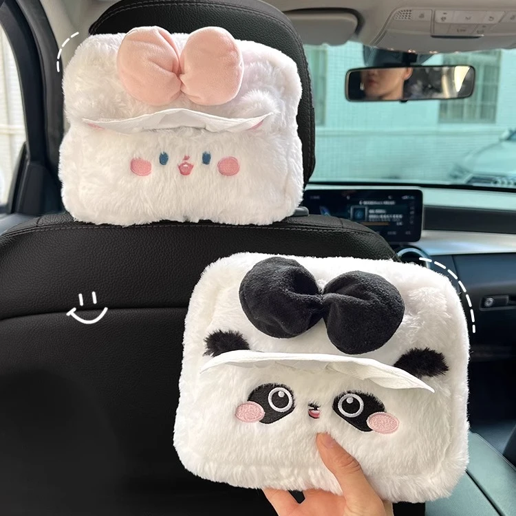 车载纸巾盒挂式可爱玩偶创意车用抽纸盒汽车扶手箱挂袋车内装饰女