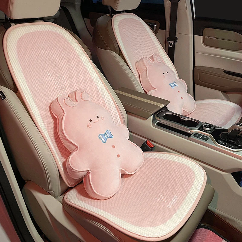 汽车坐垫夏季冰丝凉垫网红小兔子车内座椅垫单片透气四季通用女士