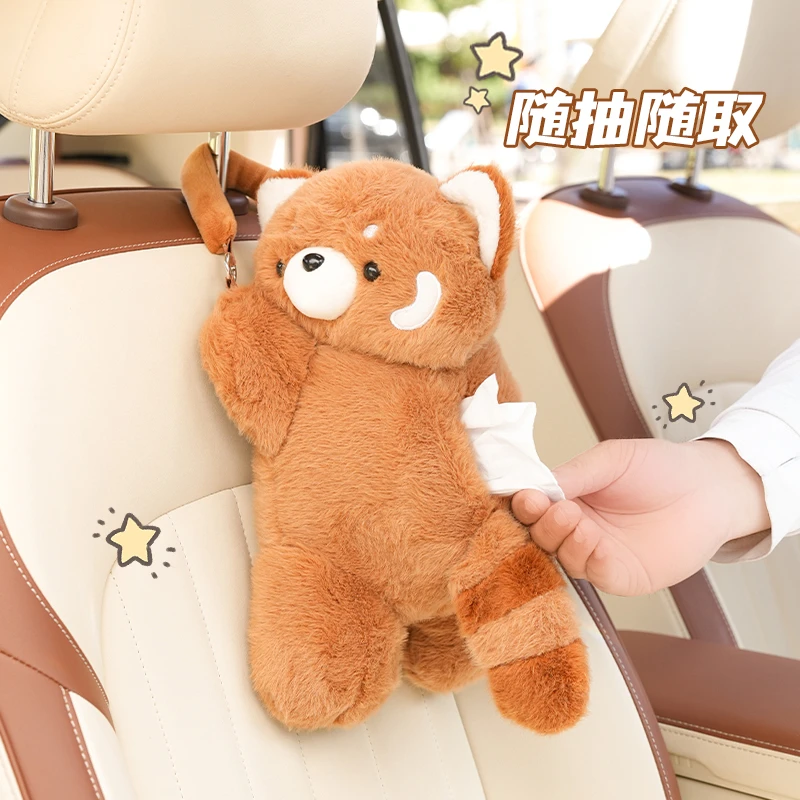 车载纸巾盒2024新款汽车内扶手箱抽纸盒挂式创意可爱车上抽纸玩偶