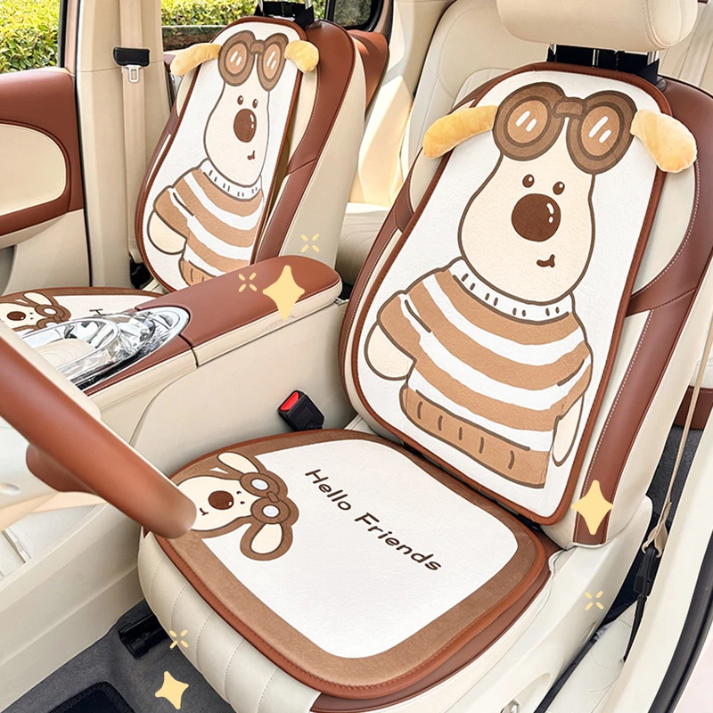 汽车坐垫冬季毛绒女生卡通可爱小狗加厚24新款四季通用车载座椅套