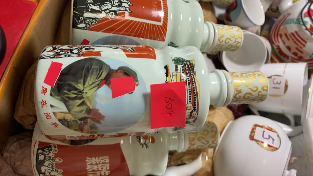 景德镇国民老瓷厂红梅翠竹壶99