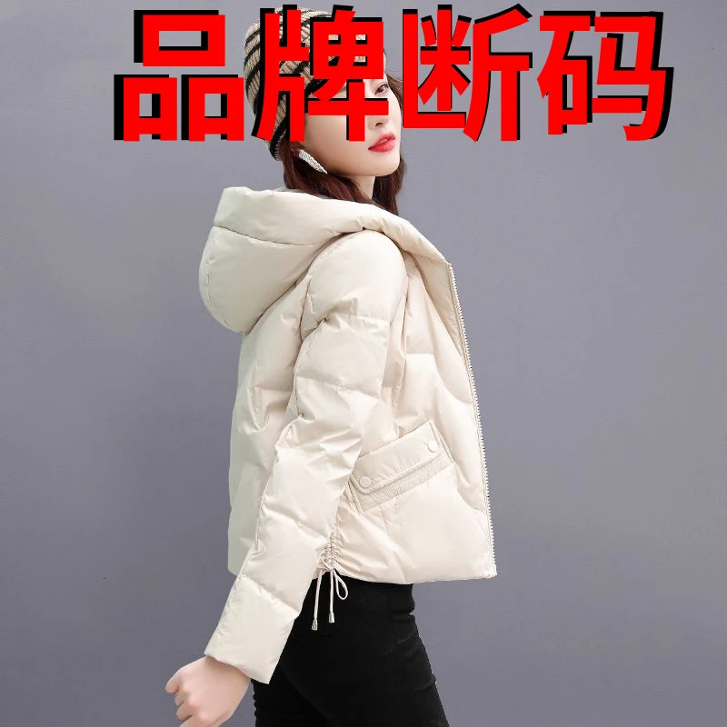 艾莱依短款羽绒服女小款2023冬新款设计感时尚小个子羽绒爆款加厚