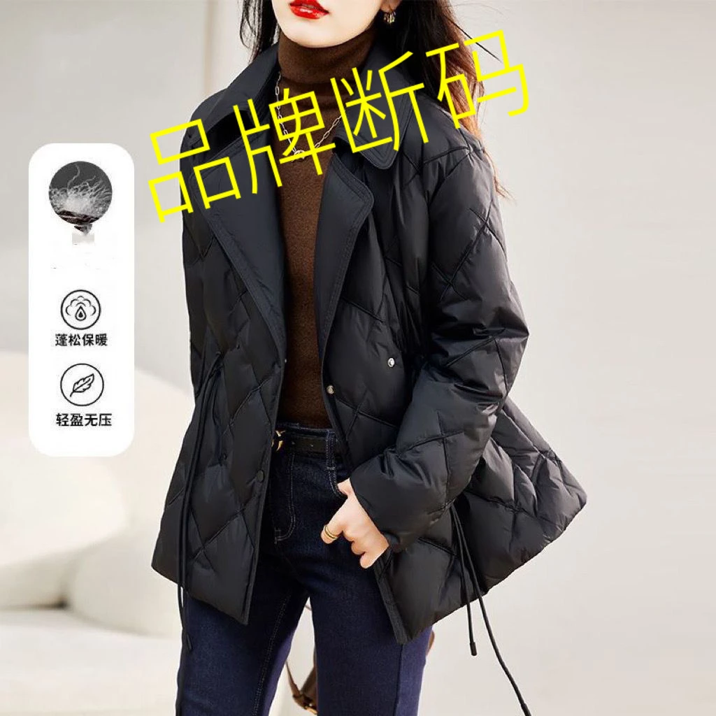 艾莱依西装领轻薄羽绒羽绒女短款修身冬季2023年新款爆款小个子丝