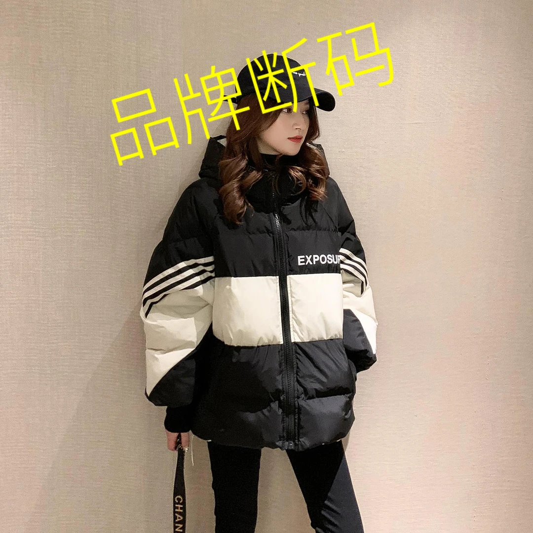 艾莱依羽绒羽绒女2023年秋冬季新款韩版宽松羽绒服减龄面包服外套