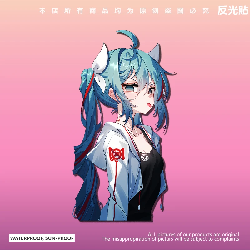 初音未来miku二次元痛车卡通反光汽车贴纸车身贴划痕遮挡后玻璃贴