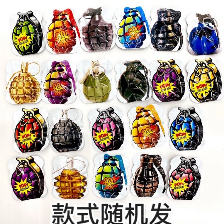 自动充气整蛊玩具香味整蛊惊吓包玩具安全无毒儿童节炸包