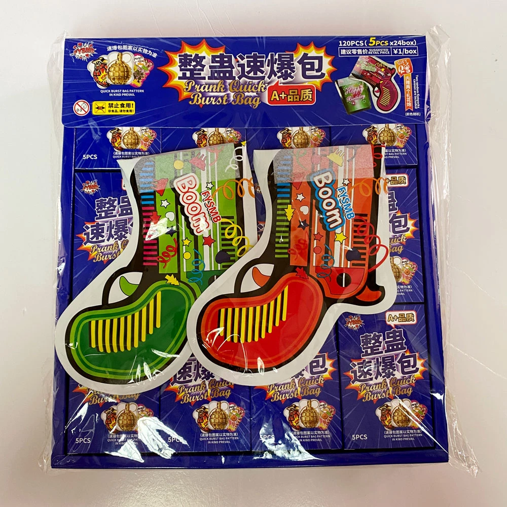 【特惠批发】新年鞭炮自动充气手雷玩具整蛊解压捏捏乐盲盒速爆包