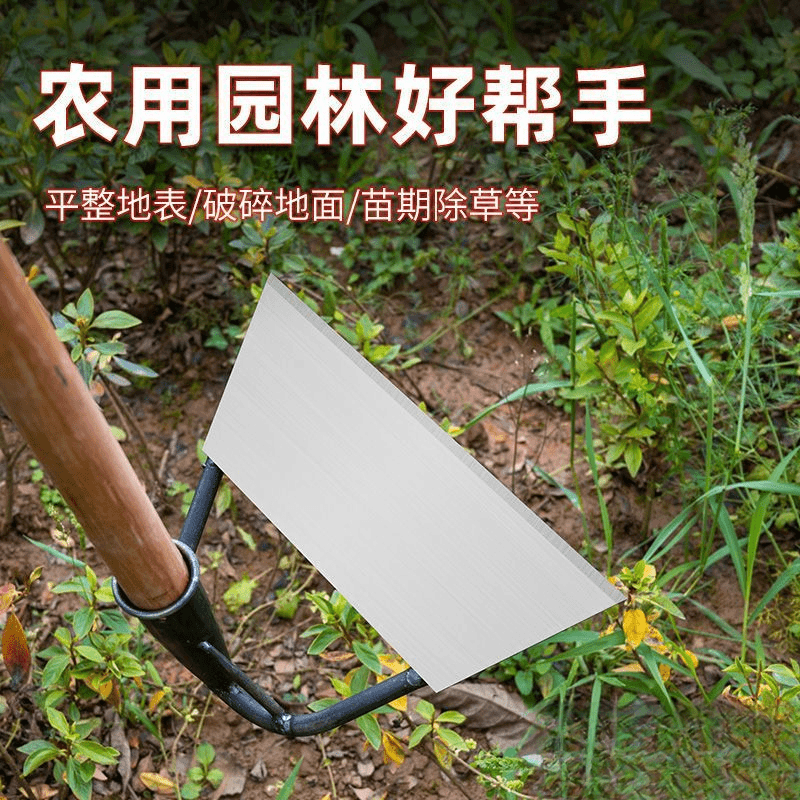 锰钢锄头两用除草锄加厚空心锄草神器家用农用工具轻巧除草小锄头