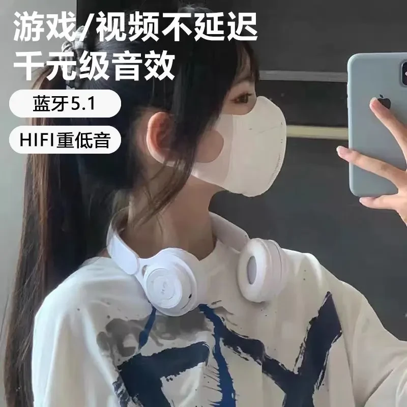 网红爆款学生党无线蓝牙耳机头戴式降噪女生小巧复古拍照装饰耳麦