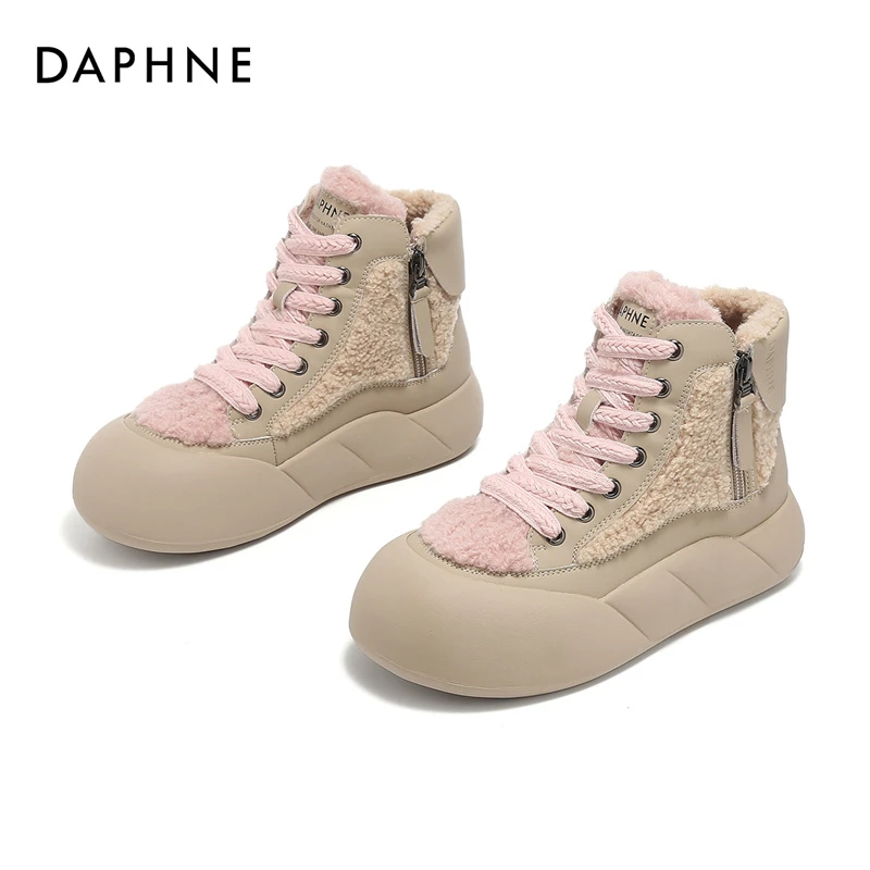 Daphne/达芙妮品牌女鞋休闲时尚百搭平底高帮板鞋加绒休闲潮鞋