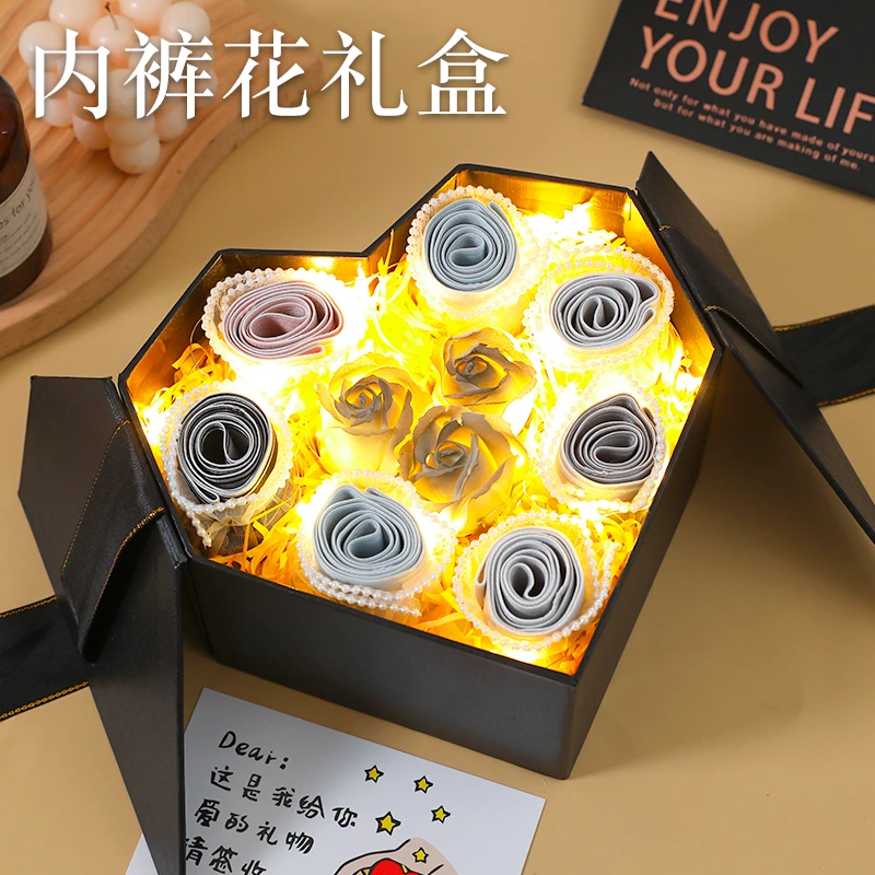 圣诞节生日礼物男生实用送给男友男朋友老公浪漫男士内裤花束礼盒