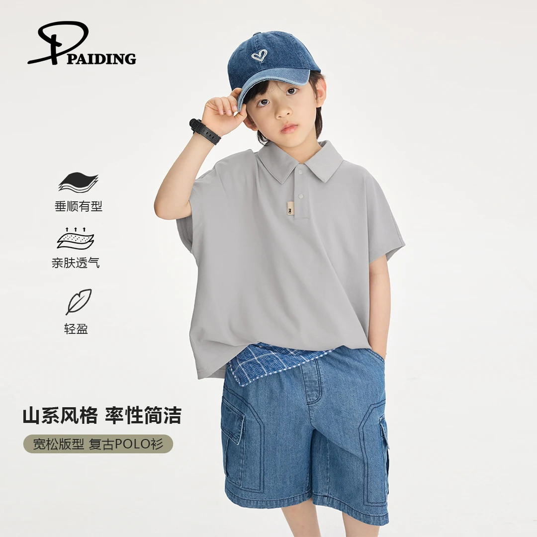 派町夏装儿童韩版中大童休闲复古宽松POLO领坎肩T恤WPD2037-WPP